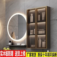 《Chinese mainland delivery, 10-20 days arrival》Bathroom Narrow Cabinet Locker Bathroom Mirror Toilet Wall Cupboard Storage Cabinet Side Cabinet Waterproof Light Luxury Wall-Mounted Top LQNG