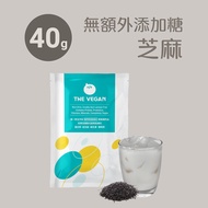 THE VEGAN VEGAN VEGAN VEGAN Plant-Based Excellent Protein-No Added Sugar Sesame 40g Portable Bag Pla