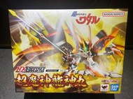 售NXEDGE 魔神英雄傳 超魔神龍神丸