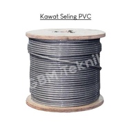 Galvanized PVC Wire Rope Dia. 6x8MM PVC Wire Rope/ 6x8MM