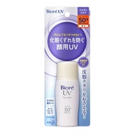 Biore UV Perfect Face Milk