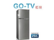 [GO-TV] SAMPO聲寶 250L 變頻兩門冰箱(SR-A25D) 限區配送