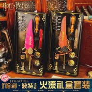 Warner Genuine Harry Potter Feather Pen Set European Retro Feather Pen Set Sprinkler Gold Feather Pe
