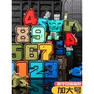 Children Space Digital Deformation Assembly Fit Robot Boy Toys Full Set Upgrade Thickened Independen
