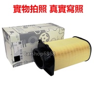 BENZ W/C/S204 C180 A/C20 7E200/260 X/C253 W212 W213 Air Filter Engine Filter