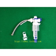 Geberit GEBERIT Toilet Accessories Toilet Tank Accessories Side Inlet Valve Suitable for All Major B