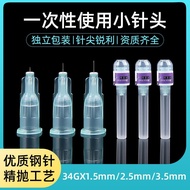 30/32/34G Needle Non-Painless Small Needle Hand Punching Water#30/32/34G Needle Non-Painless Small N