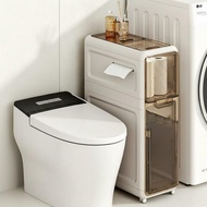Bathroom Storage Cabinet Waterproof Organizer 3-Drawer Narrow Toilet Gap Cabinet standing cream MDF