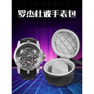 Roger Dubuis Roger Dubuis Roger Dubuis Watch Storage Box King Series Watch Bag EXCALIBUR Series Mech