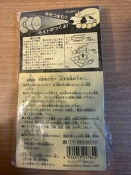 San-x Panda Mascot Mini Light Keychain San-X 趴趴熊 Tarepanda 迷你燈鑰匙圈 1998年