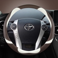 Microfiber Leather Car Steering Wheel Cover For Toyota Prius 30 20 Prius V Prius C Prius Prime Massage Auto Accessories