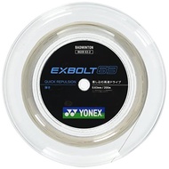 YONEX Badminton String EXBOLT 63 White 200m BGXB63-2