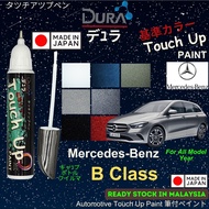 Mercedes Benz B-Class Touch Up Paint ️~DURA Touch-Up Paint ~2 in 1 Touch Up Pen + Brush bottle