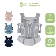 [GENUINE] Authentic Ergobaby Omni Breeze Baby Carrier | Preloved (USED) | All Colors | ANNBEBE Link 