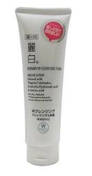 【黑晶晶小舖】日本熊野 麗白晶透美肌 洗/卸 兩用 洗面乳~190g~洗+卸 2合1 保濕 深層清潔 臉部保養