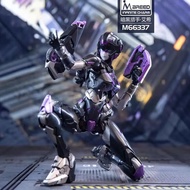 Original In Stock Transformation M66337 M Breed Infinite Charm Arcee Ko Anime Action Figure Statue M