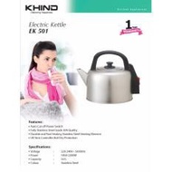 Khind Electric Kettle with UK Strix Controller EK501 / EK-501