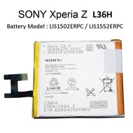 Sony Xperia Z  / XperiaZ ( L36 L36H C6603 C6602 ) Battery LIS1502ERPC / LIS1551ERPC  Bateri 3.7V @ 2