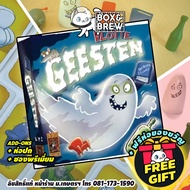 Geistes Blitz (Thai Version) board game