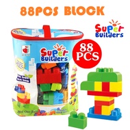 88 PCS Mega Builders Large Block Building Blocks Mega Bloks Toys