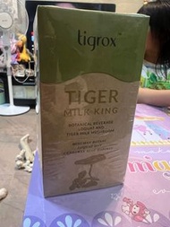 Tigrox tiger milk 虎乳靈芝