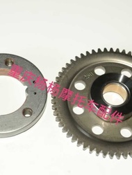 Suitable for Spring Breeze Motorcycle CF150NK Beyond Clutch Leading King Baboon CF150-3 Starter Disc