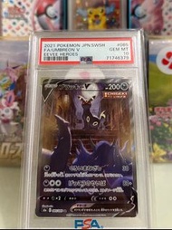 Ptcg S6a 月伊貝 psa10 psa 10 UMBREON