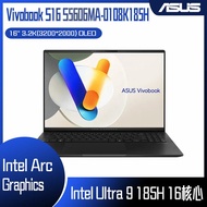 ASUS 華碩 Vivobook S16 OLED S5606MA-0108K185H 極致黑 (Intel Core Ultra 9 185H/32G/1TB/W11/3.2K/16) 客製化文書筆電