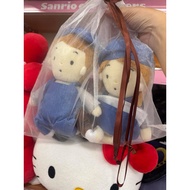 Vaudeville Duo Eddy Emmy Doll