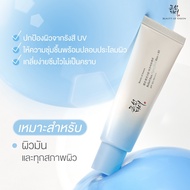 [ สูตรผิวมัน - เนื้อบางเบา ] Beauty Of Joseon RELIEF SUN AQUA-FRESH RICE+B5 SPF50+ PA++++ YY
