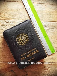 Mushaf Al-Quran Al-Madinah [Mushaf Kecil Resm Utsmani / Saiz Poket A7 (10.7cm x 7.8cm)]