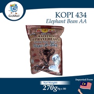 Coffee 434 AIK CHEONG CHNO FREEZE Dried Coffee ELEPHANT BEAN Coffee O Gromart