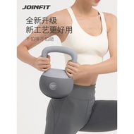 JOINFIT Soft Kettlebell Ladies Fitness Home 6kg8 Soft Small Dumbbell Squat Hip Exercise Equipment Ke