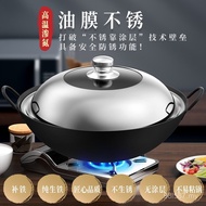 No a524 Zhangqiu Double Ear Wok Round Old-fashioned Household Iron Pan Outsole Cooked Hotel Wok Coat