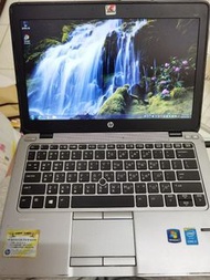 HP EliteBook 830 G2 i7-5600