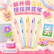 Doudou Tool Doudou Pen Doudou Handy Tool Press Doudou Pen 2.6mm Automatic Doudou Tool Doudou Shovel
