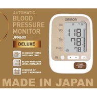 (Original) Omron Blood Pressure Monitor JPN 600 (MADE IN JAPAN) Warranty 5 Years