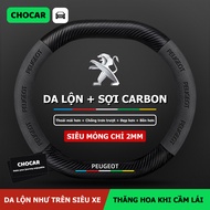 [PEUGEOT] Carbon Fiber Suede Peugeot Steering Wheel Cover; Peugeot 2008, 3008, 5008, 408 Car Steerin