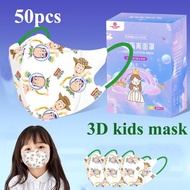 10pcs Buzz Lightyear style 《3D Kids Mask》3PLYMASK Child Face Mask Baby Mask 3PLYMASK 0-12Y Baby mask