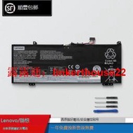 ❤三超❤原裝聯想YOGA 530-14IKB ideapad 530S-15IKB 筆记本電池L17M4PB0