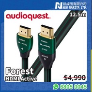 特價 AudioQuest Forest Active HDMI 12.5m 主動式HDMI線 4K 8K｜AudioQuest HDMI｜Forest Active HDMI｜Active HDMI