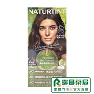 Naturtint Hepburn Hair Dye 5.7 Chocolate Brown 170ml [Ruichang Pharmacy]014473 Comes With Quinoa Col