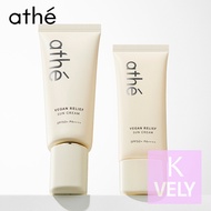 Athe Vegan Relief Mineral Sunscreen SPF50+ PA++++ (40ml/70ml)
