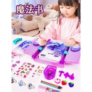 Magic Book Treasure Box Girl 3-9 Years Old Princess Children's Toys Girl Birthday Surprise 6 Gifts G