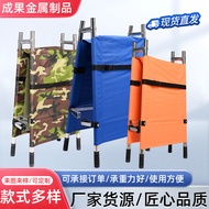 Rescue Stretcher Color Blue Thickened Foldable Fire Saving Equipment Stainless Steel Ambulance Stret