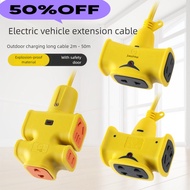 10/20/30m Extension Cord Socket Extension Drag Line Board Power Strip Household Tram Charging Power 