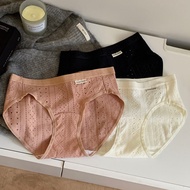 Women's Breathable Cotton Mid-Waist Brief Underwear - Set of 3