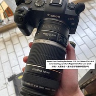 Repair Cost Checking For Canon EF-S 55–250mm f/4–5.6 IS Lens Cleaning, Aperture Repairment And Lens 