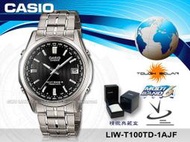 CASIO 手錶專賣店 國隆_CASIO電波_LIW-T100TD-1AJF_日系_黑面_日期_太陽能_電波_男錶_全新