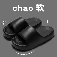 QiaoYiLuo รองเท้าแตะแฟชั่นของผู้ชายใส่ในบ้าน  รองเท้ากันลื่น รองเท้ากันน้ำ ใส่เล่นสงกรานต์ พื้นรองเท้าหนา ใส่สบาย รองเท้าแตะชายหาด